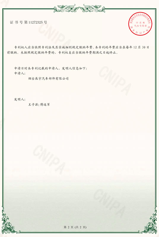 һNFʽU1.jpg